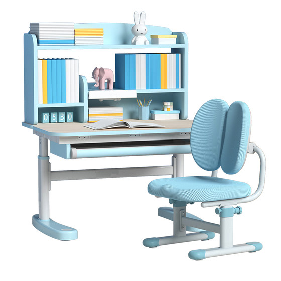 Aiguo children's learning table can be lifted and settled home desks Primary school student desk solid wood desk office writing table chair suits Aiguo children's learning table can be lifted and settled home desks Primary school student desk solid wood desk office writing table chair suits