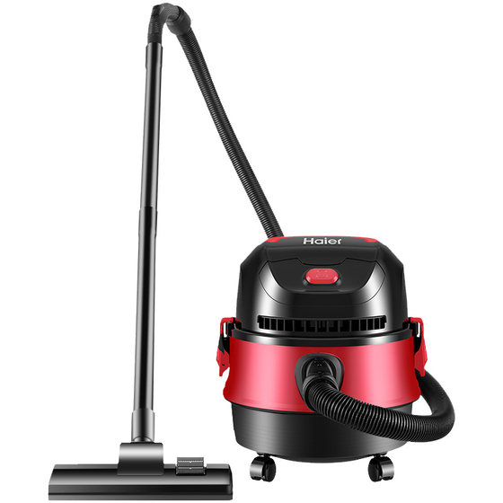 Haier vacuum cleaner household large suction power, powerful high -power small handheld suction carpet car decoration vacuum cleaner Haier vacuum cleaner household large suction power, powerful high -power small handheld suction carpet car decoration vacuum cleaner