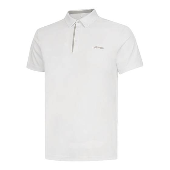 Li Ning POLO shirt men's 2025 summer new fitness business close-fitting T-shirt comfortable sports casual short sleeves
Li Ning POLO shirt men's 2025 summer new fitness business close-fitting T-shirt comfortable sports casual short sleeves