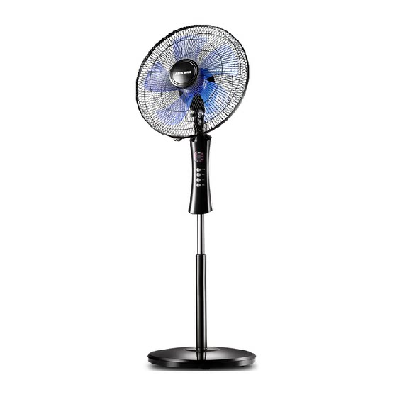 Aux electric fan floor-standing fan household electricity-saving floor-standing fan large wind power strong fan
Aux electric fan floor-standing fan household electricity-saving floor-standing fan large wind power strong fan