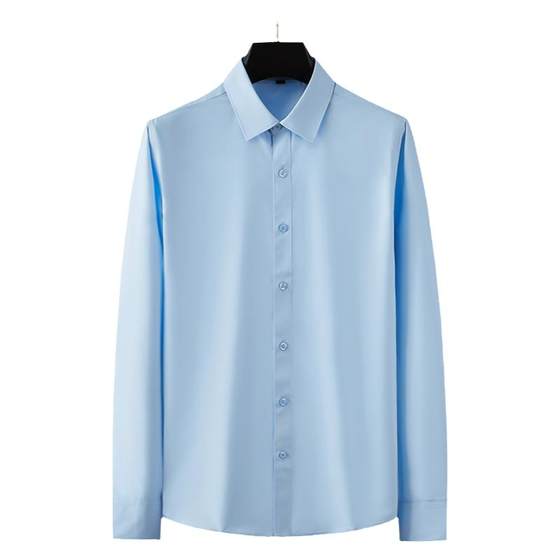 Playboy white ice silk shirt men's short-sleeved 2025 new high-end and handsome wedding groomsmen's shirt long-sleeved
Playboy white ice silk shirt men's short-sleeved 2025 new high-end and handsome wedding groomsmen's shirt long-sleeved