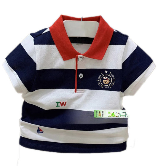 Clearance summer style Weini Bear boys wide striped print POLO shirt short-sleeved T-shirt pure cotton shorts inspection quality
Clearance summer style Weini Bear boys wide striped print POLO shirt short-sleeved T-shirt pure cotton shorts inspection quality