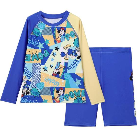Children's swimsuit for boys in summer thin split long sleeve sun protection small and medium-sized children's cartoon cute swimming suit
Children's swimsuit for boys in summer thin split long sleeve sun protection small and medium-sized children's cartoon cute swimming suit