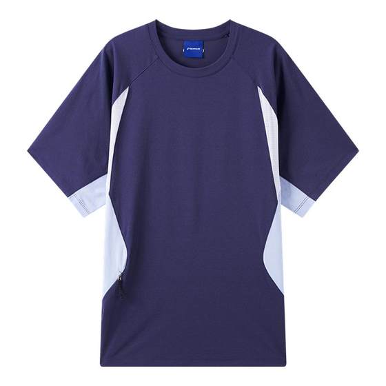 Decathlon SPW365445 sports T-shirt color combination for men and women quick dry sun protection cool feeling breathable quick dry short-sleeved SAX2
Decathlon SPW365445 sports T-shirt color combination for men and women quick dry sun protection cool feeling breathable quick dry short-sleeved SAX2