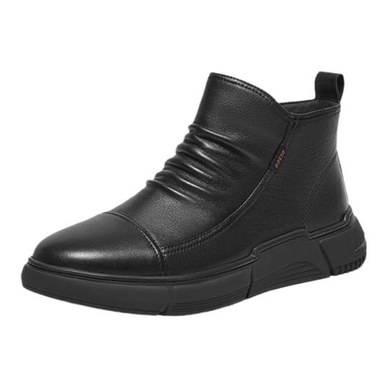 Bestou winter new style shopping malls with simple commuting plush fashion boots thick sole men's low boots CAC54DD4
Bestou winter new style shopping malls with simple commuting plush fashion boots thick sole men's low boots CAC54DD4