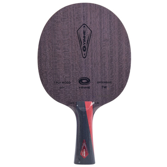 Yinglian Galaxy U-2 U2 Set Crazy 3 Handmade DIY Table Tennis Racket Base Stica Red Black Carbon King Pure Wood
Yinglian Galaxy U-2 U2 Set Crazy 3 Handmade DIY Table Tennis Racket Base Stica Red Black Carbon King Pure Wood
