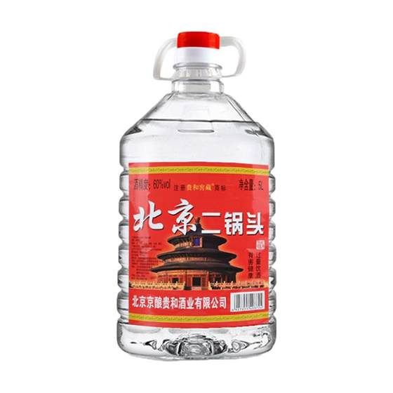 Genuine Beijing Erguotou Grain Liquor Strong Flavor Type 42 degrees 52 degrees 60 degrees 5 liter barrel high bulk wine
Genuine Beijing Erguotou Grain Liquor Strong Flavor Type 42 degrees 52 degrees 60 degrees 5 liter barrel high bulk wine