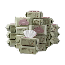 babycare baby affordable large packaging wet wipes for hand and mouth special baby and children 80 pumps 24 packs