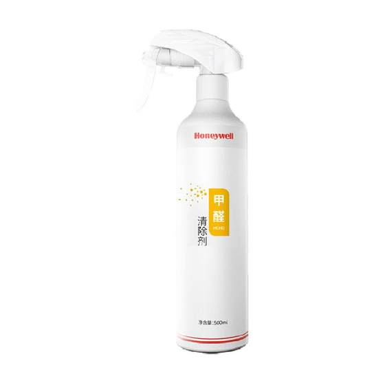 Honeywell formaldehyde scavenger New house household spray odor removal furniture decoration aldehyde removal formaldehyde removal spray
Honeywell formaldehyde scavenger New house household spray odor removal furniture decoration aldehyde removal formaldehyde removal spray