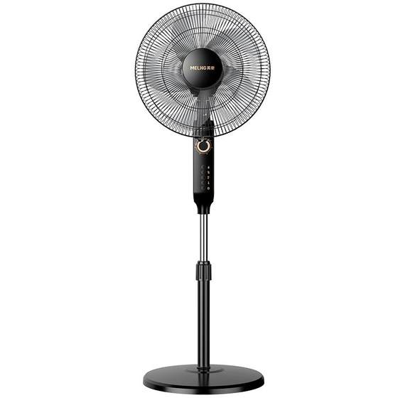 Meiling Electric Fan Fan Fan Fan Furniture Household New Shake Timed Timing Terminal Fan Energy Energy -saving Energy -saving Fan Meiling Electric Fan Fan Fan Fan Furniture Household New Shake Timed Timing Terminal Fan Energy Energy -saving Energy -saving Fan