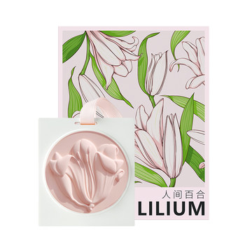 ທູບແກະສະຫຼັກ hanging human lily aromatherapy home clothes cupboard car fragrance gift box