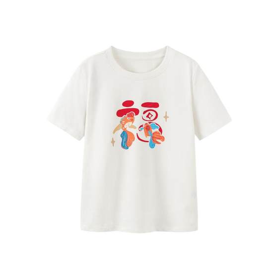Mini Balabala boys and girls red short-sleeved T-shirt 2025 spring and autumn new children's pure cotton base top
Mini Balabala boys and girls red short-sleeved T-shirt 2025 spring and autumn new children's pure cotton base top