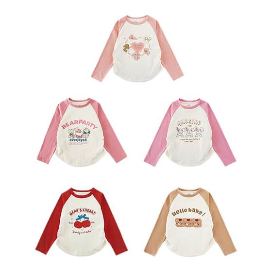 Youyou girl cartoon printing T -shirt Spring and autumn Children's vitality, cute slim color insertable shoulders casual top tide
Youyou girl cartoon printing T -shirt Spring and autumn Children's vitality, cute slim color insertable shoulders casual top tide