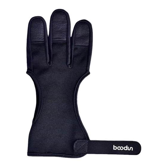 Bow and arrow professional finger guard arm guard gloves archery hall comparison reflexive beauty hunting bow three-finger genuine leather protective gear pull bow shooting
Bow and arrow professional finger guard arm guard gloves archery hall comparison reflexive beauty hunting bow three-finger genuine leather protective gear pull bow shooting