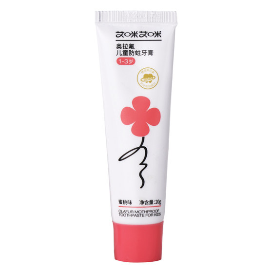 Children's toothpaste 2 packs of 6 to 12 years old, containing Olafluorine during the dental period, anti-sugar and anti-causing teeth for 3-year-old babies
Children's toothpaste 2 packs of 6 to 12 years old, containing Olafluorine during the dental period, anti-sugar and anti-causing teeth for 3-year-old babies