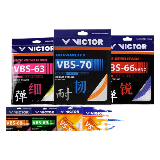 VICTOR Victor Badminton Racket Line resistant to high elasticity Victor Genuine Professional Network Cable VBS70/66N VICTOR Victor Badminton Racket Line resistant to high elasticity Victor Genuine Professional Network Cable VBS70/66N