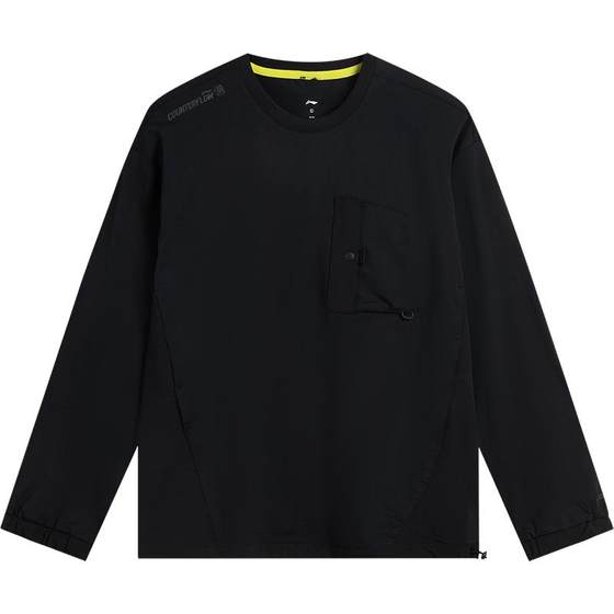 Li Ning CF long-sleeved T-shirt for men 2025 new round neck loose top autumn sportswear knitted sportswear
Li Ning CF long-sleeved T-shirt for men 2025 new round neck loose top autumn sportswear knitted sportswear