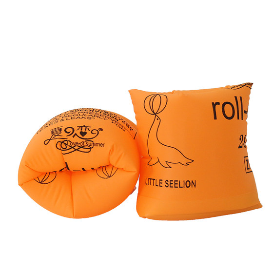 Swimming ring arm ring water sleeve floating circle swim equipment beginner adult children baby thickened swimming sleeve floating
Swimming ring arm ring water sleeve floating circle swim equipment beginner adult children baby thickened swimming sleeve floating