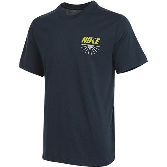 NIKE Nike Men's AS M NSW TEE HBR OPEN 1 Sports T-Shirt FZ9999-478
NIKE Nike Men's AS M NSW TEE HBR OPEN 1 Sports T-Shirt FZ9999-478