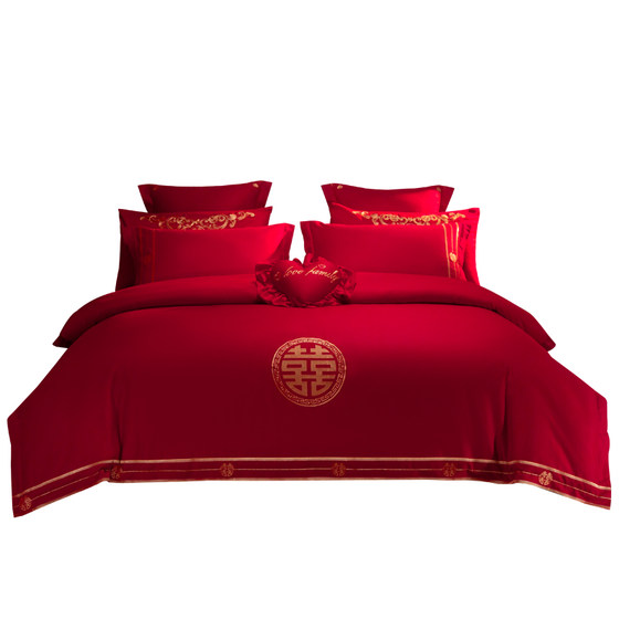 Meiluo Home Textile Wedding Cotton Four-Piece Set Pure Cotton Wedding Big Red Festive Six-Piece Set Happy Bedding Room Bedding
Meiluo Home Textile Wedding Cotton Four-Piece Set Pure Cotton Wedding Big Red Festive Six-Piece Set Happy Bedding Room Bedding