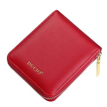 2024 New Wallet Women's Summer Short High-end Zipper Card Holder Simple Multi-Function Wallet Design niche Small and Thin