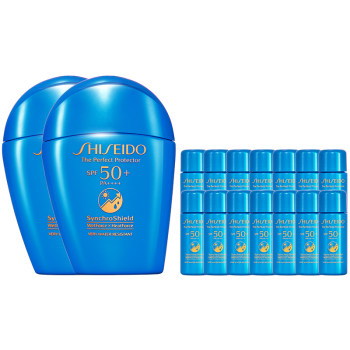 Shiseido Blue Fatty Sunscreen Anti-UV Isolation Facial Sunscreen Lotion