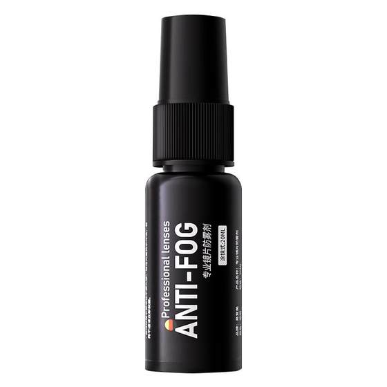 Swimming goggles Anti-fog spray Swimming goggles Special anti-fog anti-fog application Professional anti-fog spray
Swimming goggles Anti-fog spray Swimming goggles Special anti-fog anti-fog application Professional anti-fog spray