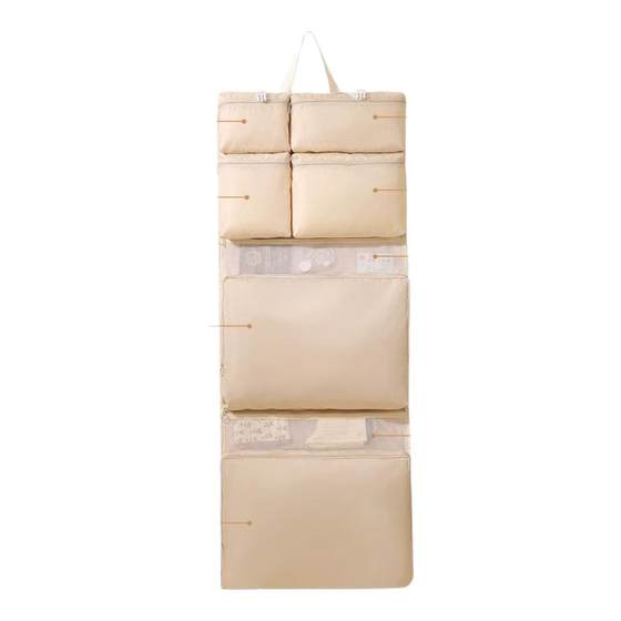 Eight-in-one travel storage bags, clothes packed, convenient portable, convenient lingerie, suitcase and trunk arrangement bag
Eight-in-one travel storage bags, clothes packed, convenient portable, convenient lingerie, suitcase and trunk arrangement bag