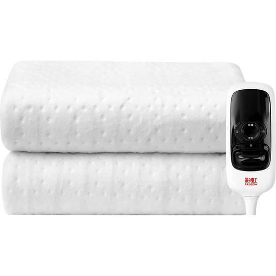 Rainbow electric blanket double double control single student dormitory electric mattress safe and washable official flagship store Rainbow electric blanket double double control single student dormitory electric mattress safe and washable official flagship store