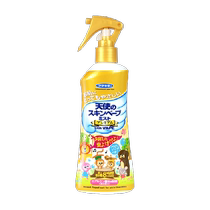 VAPE Japan Future mosquito repellent water Spray Baby Children Flowers Dew water anti-bite Divine Instrumental Outdoor Portable