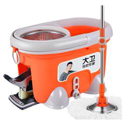 Topology David mop bucket rotating four-drive pedal home hand-free mopping automatic drying mop topology