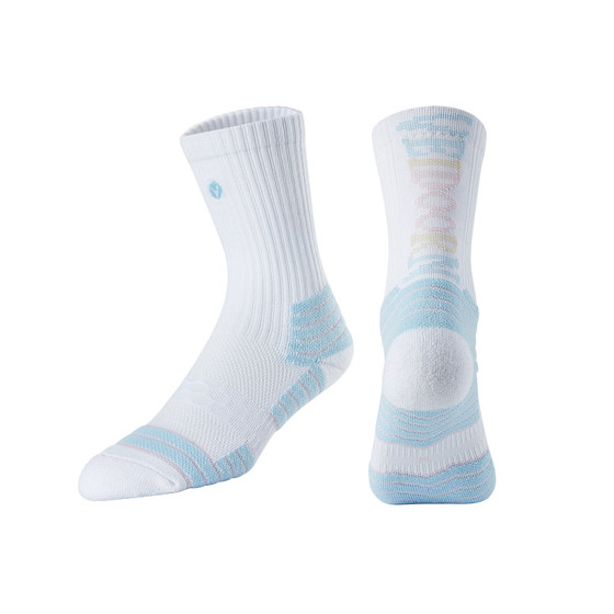 Weidong PRO Xinghe Practical Professional Basketball Socks, Towel Bottom, High Sleeve Sports Elite Men's Mid Sleeve, High Collar Sleeve V Weidong PRO Xinghe Practical Professional Basketball Socks, Towel Bottom, High Sleeve Sports Elite Men's Mid Sleeve, High Collar Sleeve V