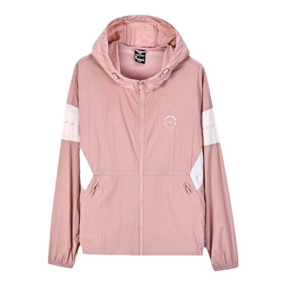 361 women's clothing 2022 new quick-drying top thin loose long sleeve windproof hooded sports jacket trendy and fashionable women
361 women's clothing 2022 new quick-drying top thin loose long sleeve windproof hooded sports jacket trendy and fashionable women