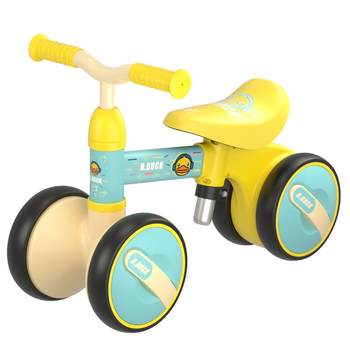 Le's little yellow duck children's balance car 1 to 3 years old baby sliding baby walker without pedal sliding twist car