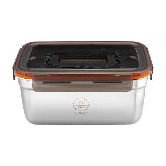 Free shipping Modern Housewife Fresh Box 304 Stainless Steel Food Storage Box Fruit Bento Box Portable Refrigerator
Free shipping Modern Housewife Fresh Box 304 Stainless Steel Food Storage Box Fruit Bento Box Portable Refrigerator