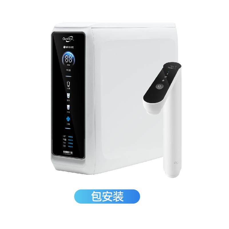 先看评测DIY净水器家用直饮厨房自来水1000G Pro净水机ro反渗透