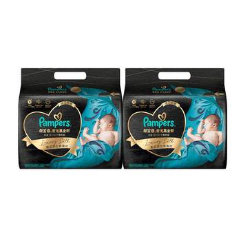 Pampers Black Gold Carton Diapers S82/M68/L58/XL52 ຜ້າອ້ອມເດັກນ້ອຍ 1 ແຖມ 2