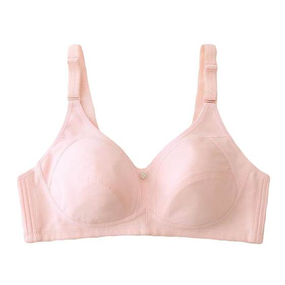 Junior high school girl pure cotton thin underwear high school students 12-20 years old no steel ring without sponge bust anti-convex point
Junior high school girl pure cotton thin underwear high school students 12-20 years old no steel ring without sponge bust anti-convex point