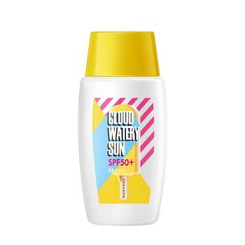 Yuefoti Ice Cream Sunscreen SPF50+ ຄີມກັນແດດທີ່ສົດຊື່ນ, ແສງສະຫວ່າງແລະພະລັງງານສູງສໍາລັບໃບຫນ້າແລະຮ່າງກາຍສໍາລັບແມ່ຍິງ