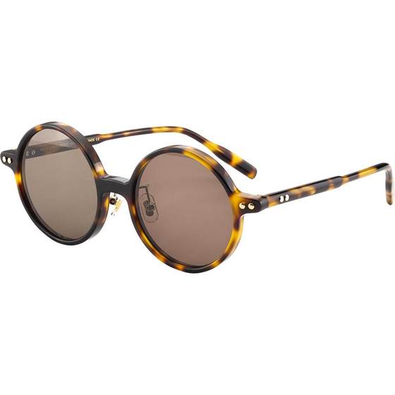 Retro crystal glasses round crystal crystal stone glasses Stone mirror Dad, old man glasses sunglasses fashion male sunglasses Retro crystal glasses round crystal crystal stone glasses Stone mirror Dad, old man glasses sunglasses fashion male sunglasses