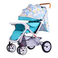 Infant cart can sit on high landscape, portable two -way baby, children's car, children's car shelter, newborn baby stroller