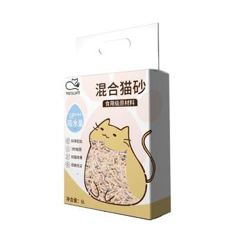 ຄລາສິກ tofu cat litter ປະສົມ bentonite clay ການດູດຝຸ່ນຕ່ໍາກິ່ນ flushable ຫ້ອງນ້ໍາ cat ແລະຫມາສະຫນອງການຂົນສົ່ງຟຣີ clumping ໄວ