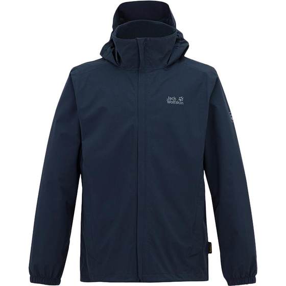 Wolf Claw Official Website Flagship Store Shock Clothes Men's Summer New Outdoor Windproof Water Splashing Warm Jacket
Wolf Claw Official Website Flagship Store Shock Clothes Men's Summer New Outdoor Windproof Water Splashing Warm Jacket