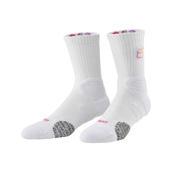 Aspiring UZIS Valentine's Day Limited Basketball Socks Gift Box for Men and Women Gifts Professional Anti-Slip Long-Cylinder Breathable Elite Socks
Aspiring UZIS Valentine's Day Limited Basketball Socks Gift Box for Men and Women Gifts Professional Anti-Slip Long-Cylinder Breathable Elite Socks