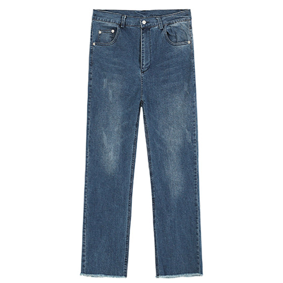 MRCYC autumn Korean nine-point jeans men's slim straight-leg pants trendy and versatile casual pants men
MRCYC autumn Korean nine-point jeans men's slim straight-leg pants trendy and versatile casual pants men