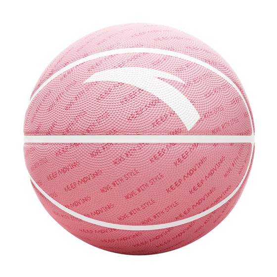 Anta Children's Basketball Genuine Kindergarten Primary and Secondary School Students Professional No. 5 No. 7 Ball Adult Youth Training
Anta Children's Basketball Genuine Kindergarten Primary and Secondary School Students Professional No. 5 No. 7 Ball Adult Youth Training