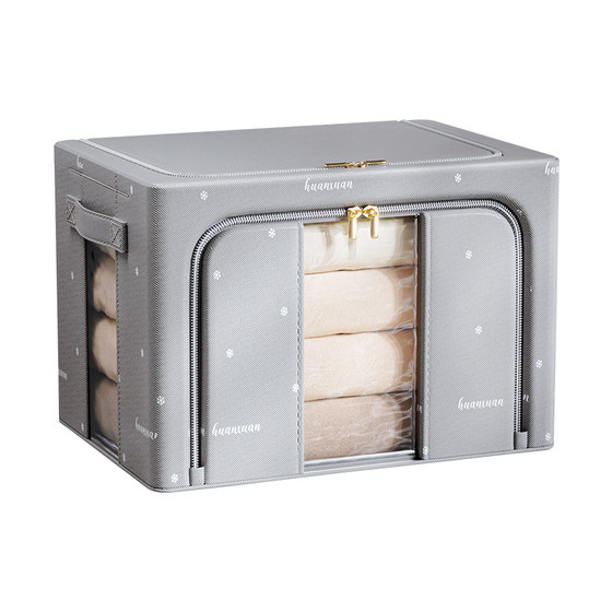 Clothing storage box Huada Bena Box Furniture Aurreter Wardrobe Set up boxes of down jackets and storage Clothing storage box Huada Bena Box Furniture Aurreter Wardrobe Set up boxes of down jackets and storage