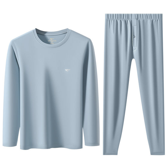 Seven Wolves Autumn Clothes and Autumn Pants Men's Set Pure Cotton Base Cotton Sweater Teen Winter Thermal Underwear Men's Style
Seven Wolves Autumn Clothes and Autumn Pants Men's Set Pure Cotton Base Cotton Sweater Teen Winter Thermal Underwear Men's Style