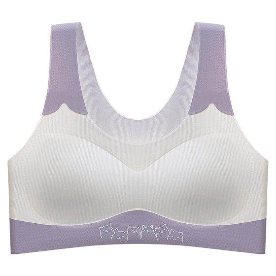 Beautiful back pose girl bra teen underwear girl students junior high school students sports anti-seismic vest
Beautiful back pose girl bra teen underwear girl students junior high school students sports anti-seismic vest
