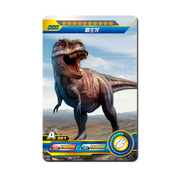 ບັດໄດໂນເສົາ 168 ແຜ່ນທີ່ບໍ່ສາມາດແຍກອອກຈາກກັນໄດ້, ປື້ມບັນທຶກບັດແຟດຂອງເດັກນ້ອຍ, ການສຶກສາດ້ານສະຕິປັນຍາໃນໄວເດັກ, ເຄື່ອງຫຼີ້ນ Tyrannosaurus rex ຂອງເດັກນ້ອຍ.